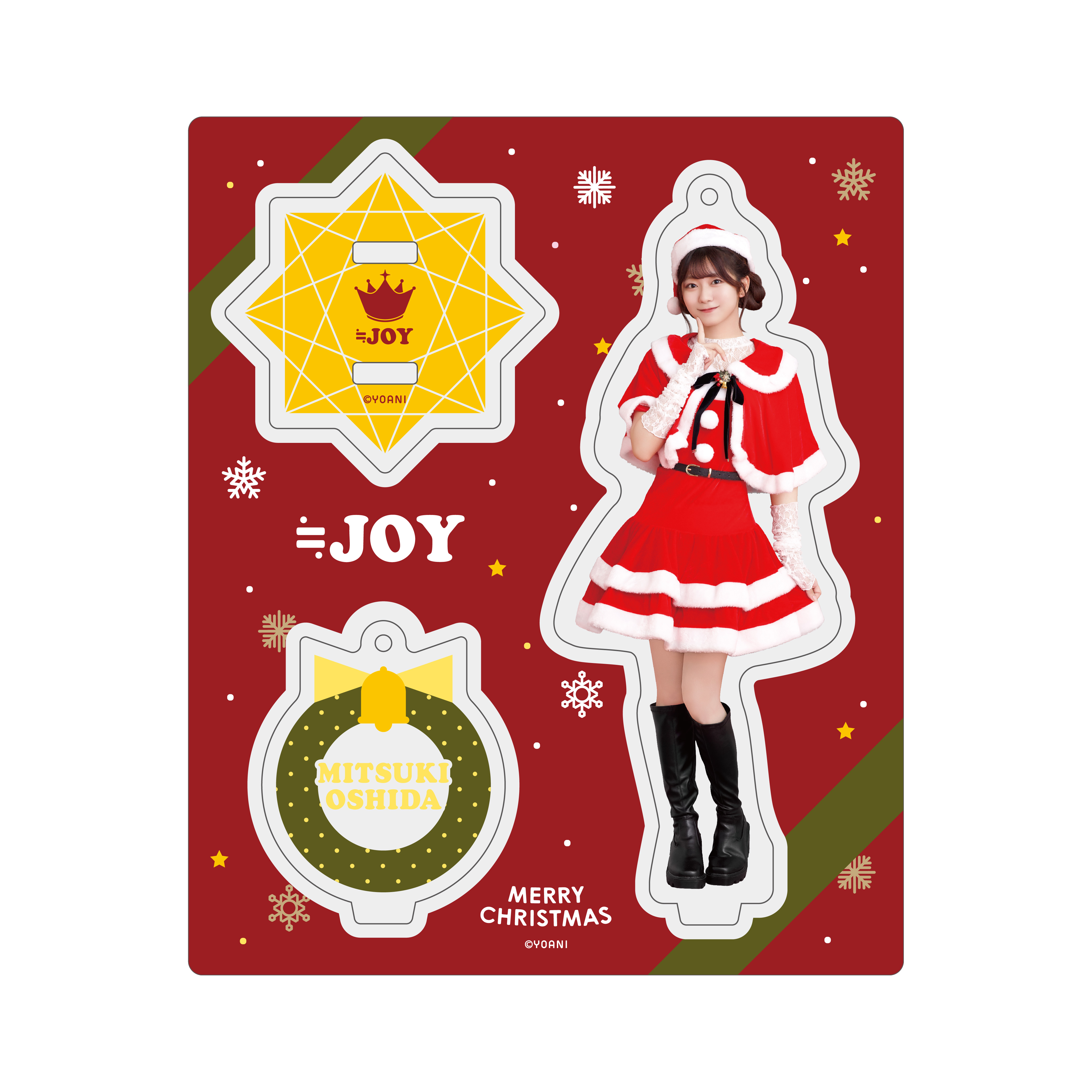 アクリルスタンドキーホルダー（サンタ2024衣装）